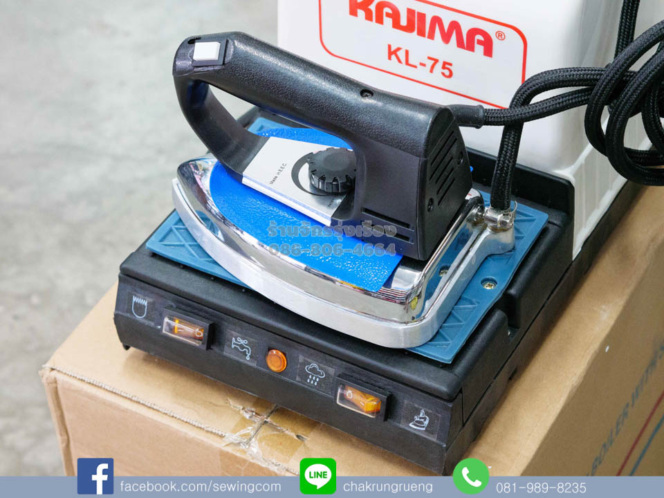 เตารีดปรับระดับความร้อน